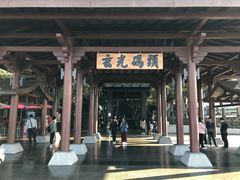 -日月潭