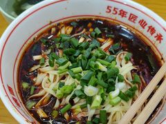 -叶伟胡辣壳面(两路口店)