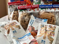 -墨茉点心局(国金街店)