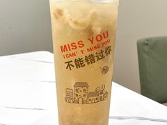 -常来茶·水果研究所(西溪里店)