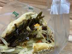 -三兄弟高炉烧饼