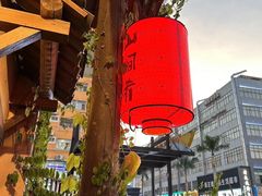 -山涧肴·泉水煮活鱼(坂田店)