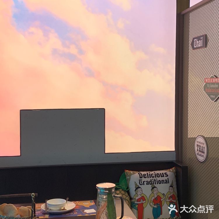 你怎么知道我又来吃泰国菜了？[调皮]