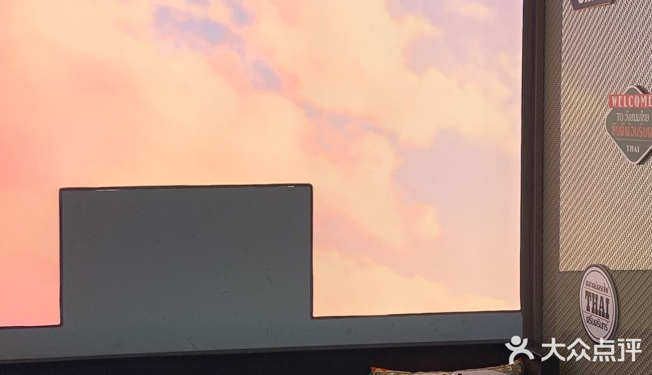 你怎么知道我又来吃泰国菜了？[调皮]