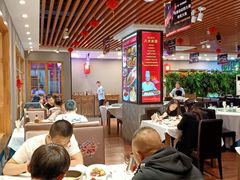 大堂-沽上民肴·海鲜锅贴·天津菜(福州道鸿正家园店)