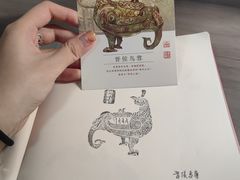 -太原市博物馆