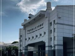 -中国京杭大运河博物馆