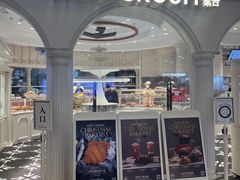 店面-HOT CRUSH趁热集合·现烤面包(环球港店)