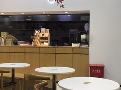 大堂-艾薯夫妇Aysh(福田星河COCOPark店)