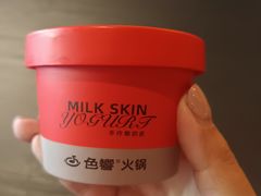 -色響火锅(恒隆广场店)