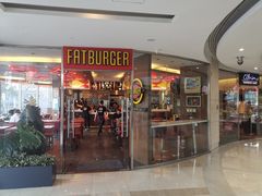门面-FATBURGER 特富客汉堡(外交公寓店)