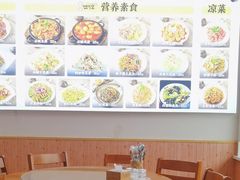 -延阿姨水豆腐(公园店)