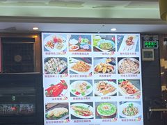 -肥仔顺德菜(龙悦居店)