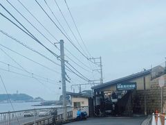 -灌篮高手动画打卡地