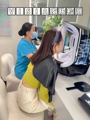 -时光海科学美肤中心