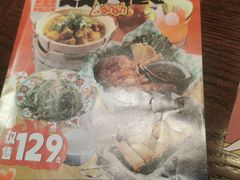 -泰妃殿(武汉首店)