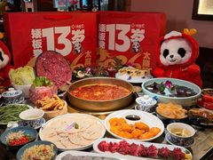 -矮板凳老火锅(宽窄巷子店)