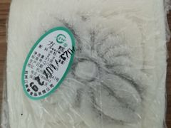 方糕-江南春(中山中路店)