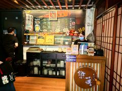 -熊藏居酒屋(kkone店)