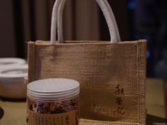 -新荣记(椒江店)