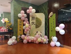 -四方阁酒楼·宴会厅(圣灯店)