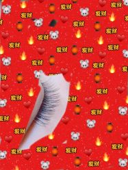 点击看大图 -Adore nail日式美甲美睫