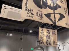-张翻越·川渝冒菜·武汉黑鸭煲(城北万象城店)