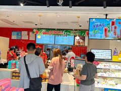 -85度C(生甜甜圈研究工坊·上海平凉店)