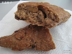 内涵也丰富~~-西点坊(浦东香格里拉店)