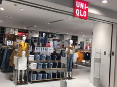 -优衣库(上海正大广场店)