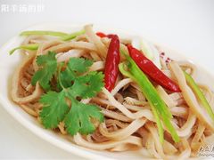 -向阳羊汤(千峰店)