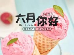 -郴州特产舜华临武鸭(郴州西站店)