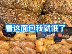 -原麦山丘(凯德MALL·大峡谷店)