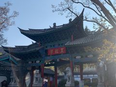 -黑龙潭公园