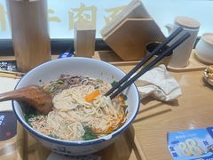 -马记永·兰州牛肉面(3019君尚店)