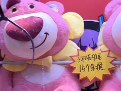 -大玩家(通州万达广场店)