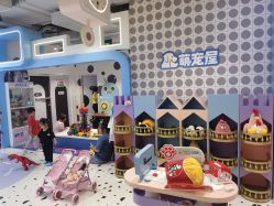 -米兜欢乐王国·儿童乐园(宝安益田假日天地店)