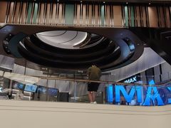 -英皇电影城(平安金融中心IMAX激光店)