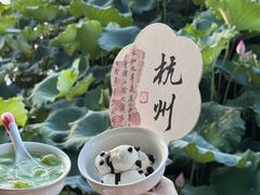 -杭州西湖银泰百货