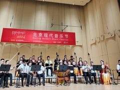 -中央音乐学院歌剧音乐厅