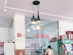 大堂-乐山第一家临江鳝丝(茶坊路店)