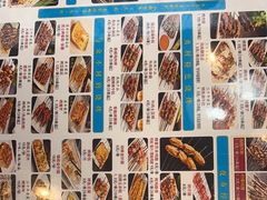 -勇利赵家烤肉坊(含光路店)