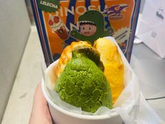 恐龙抱抱蛋-LELECHA乐乐茶(百货大楼店)