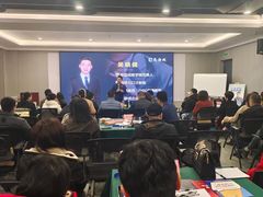 -新励成演讲口才培训(济南市中学训中心)