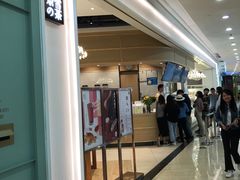 -奈雪的茶(石厦时代广场店)