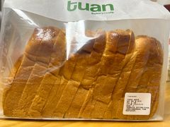-tuan woodfire kitchen(锦绣坊店)