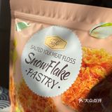 今天的零食大放送