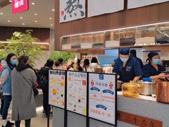 -君之狮子山·轻糖烘焙(松江印象城店)