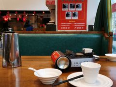 -饭怕鱼(阳光100店)