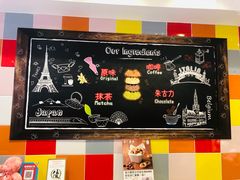 -珍妮曲奇聪明小熊(尖沙咀店)